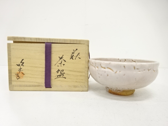 JAPANESE TEA CEREMONY / HAGI WARE TEA CHAWAN / ARTISAN WORK
